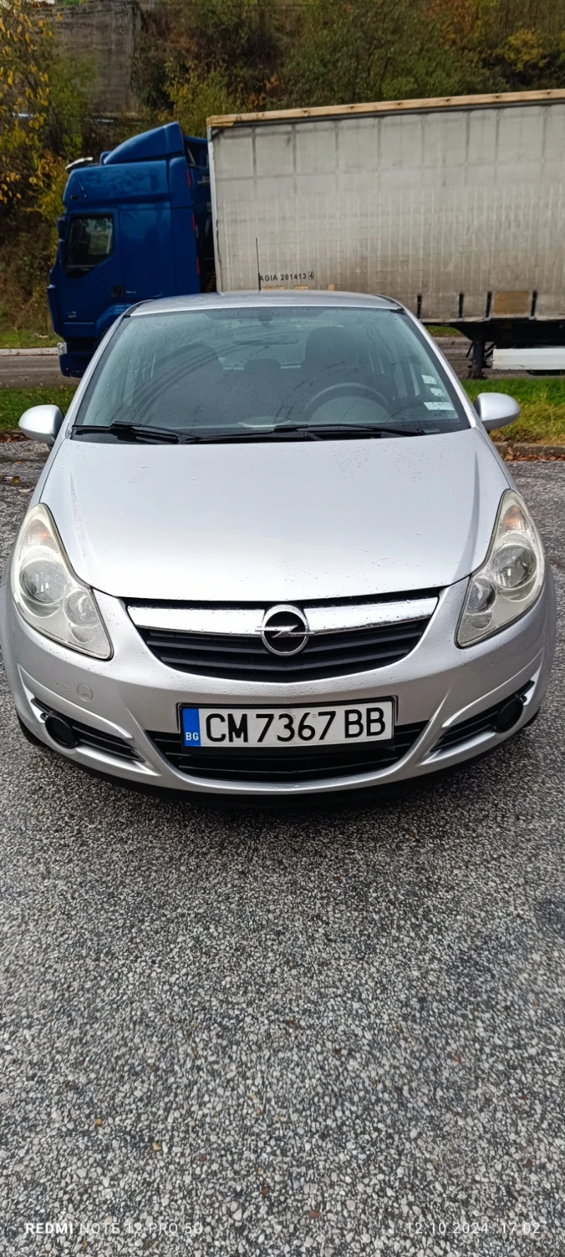 Opel Corsa 1.3cdti, снимка 2 - Автомобили и джипове - 47900907