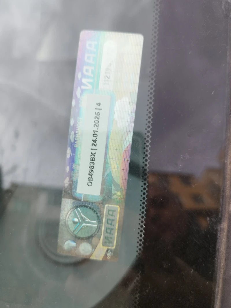 Renault Espace 2.0 DCI 150 к. с, снимка 13 - Автомобили и джипове - 51838878