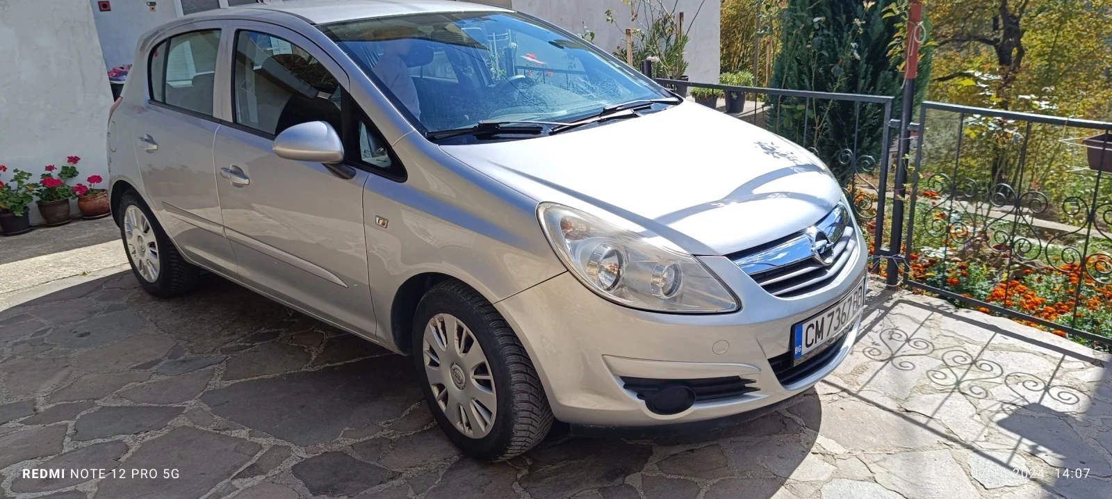 Opel Corsa 1.3cdti - изображение 10