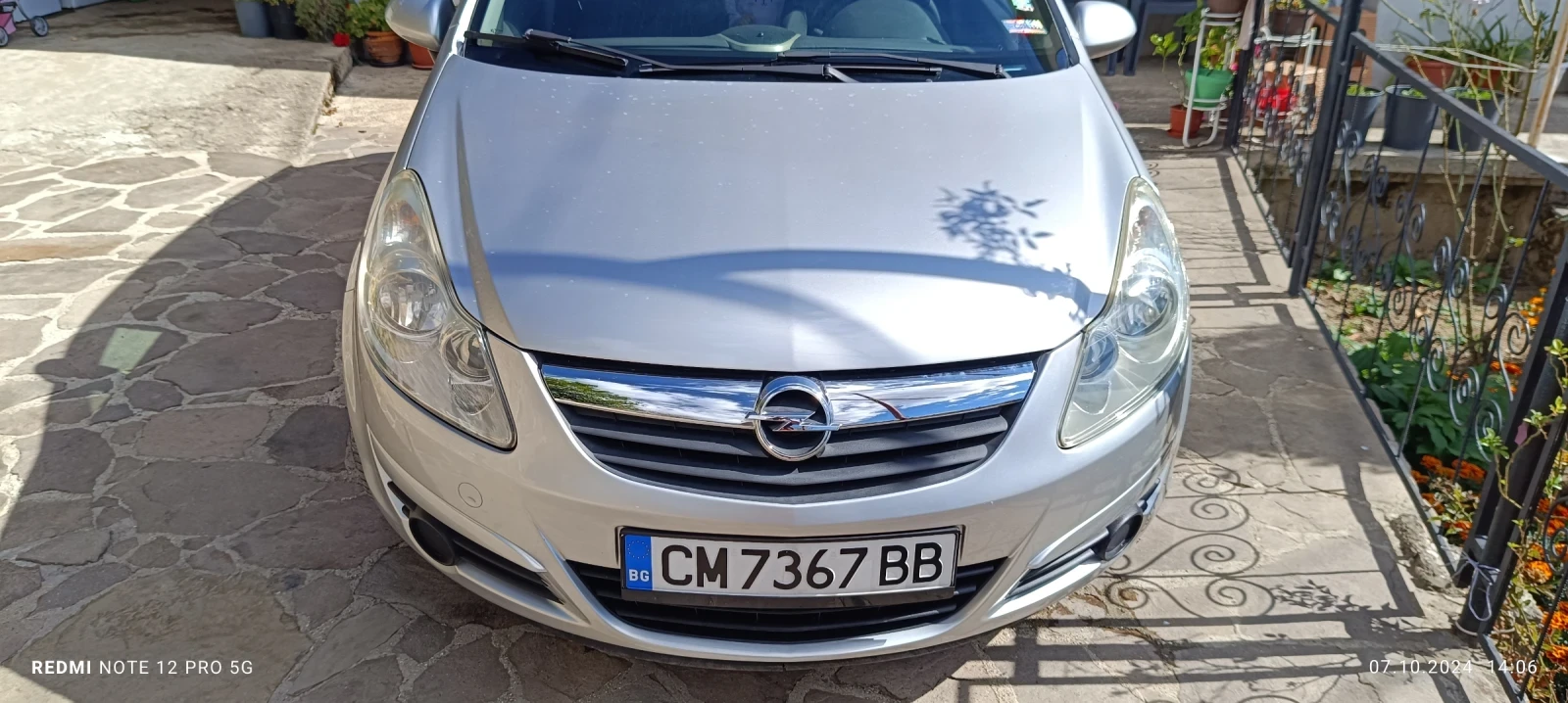 Opel Corsa 1.3cdti - изображение 9