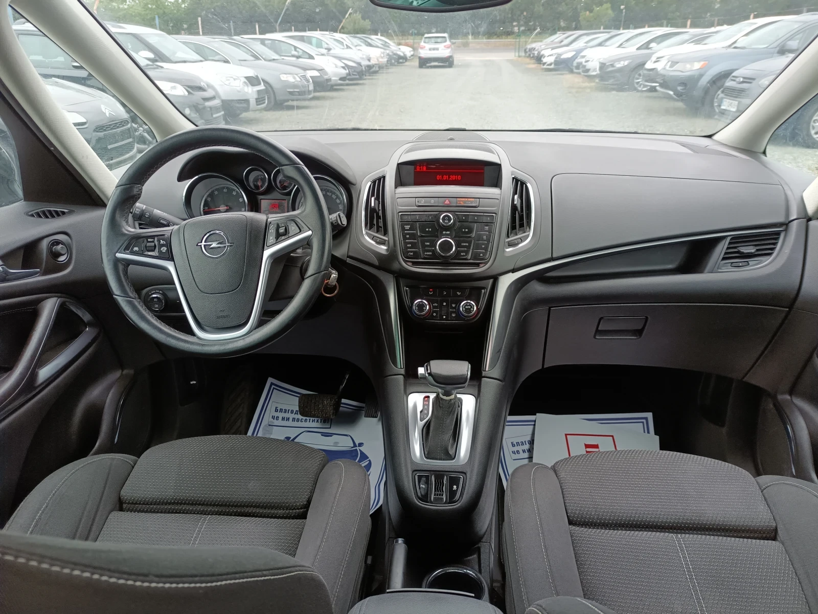 Opel Zafira Автомат бензин ставА на газ  7мест - изображение 9