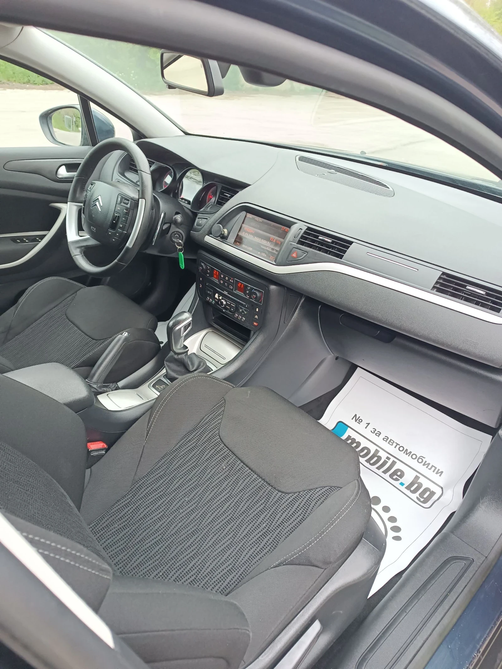 Citroen C5 1.6 eHDI - изображение 5