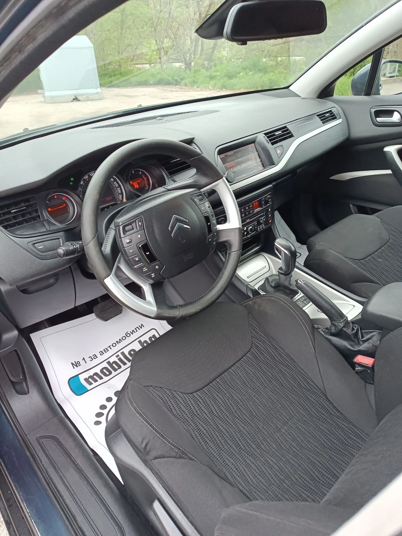 Citroen C5 1.6 eHDI - изображение 6