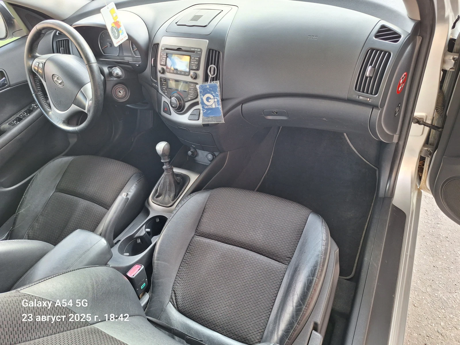 Hyundai I30 I30CW  - изображение 9