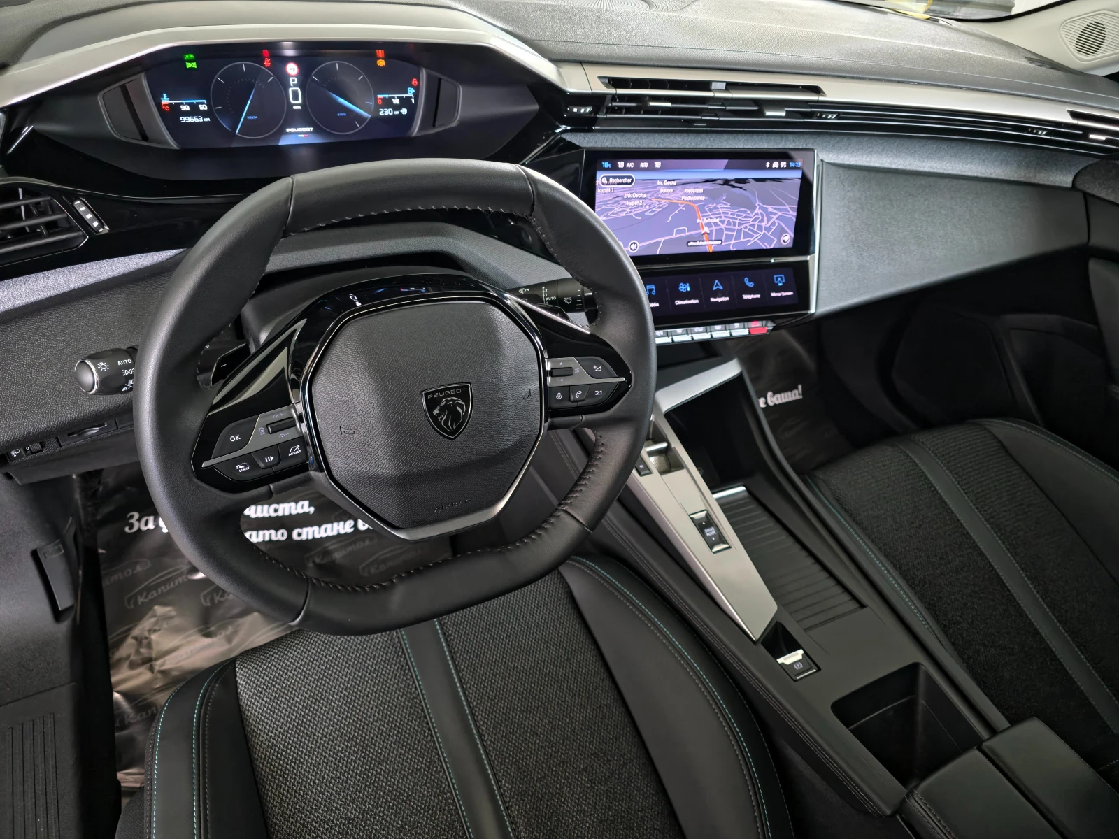 Peugeot 308 1.5BlueHdi EAT8 ALLURE | Mobile.bg   10