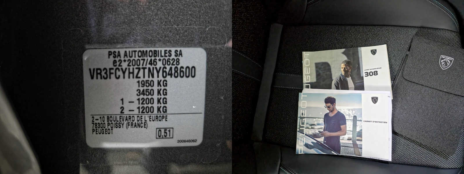 Peugeot 308 1.5BlueHdi EAT8 ALLURE | Mobile.bg   17