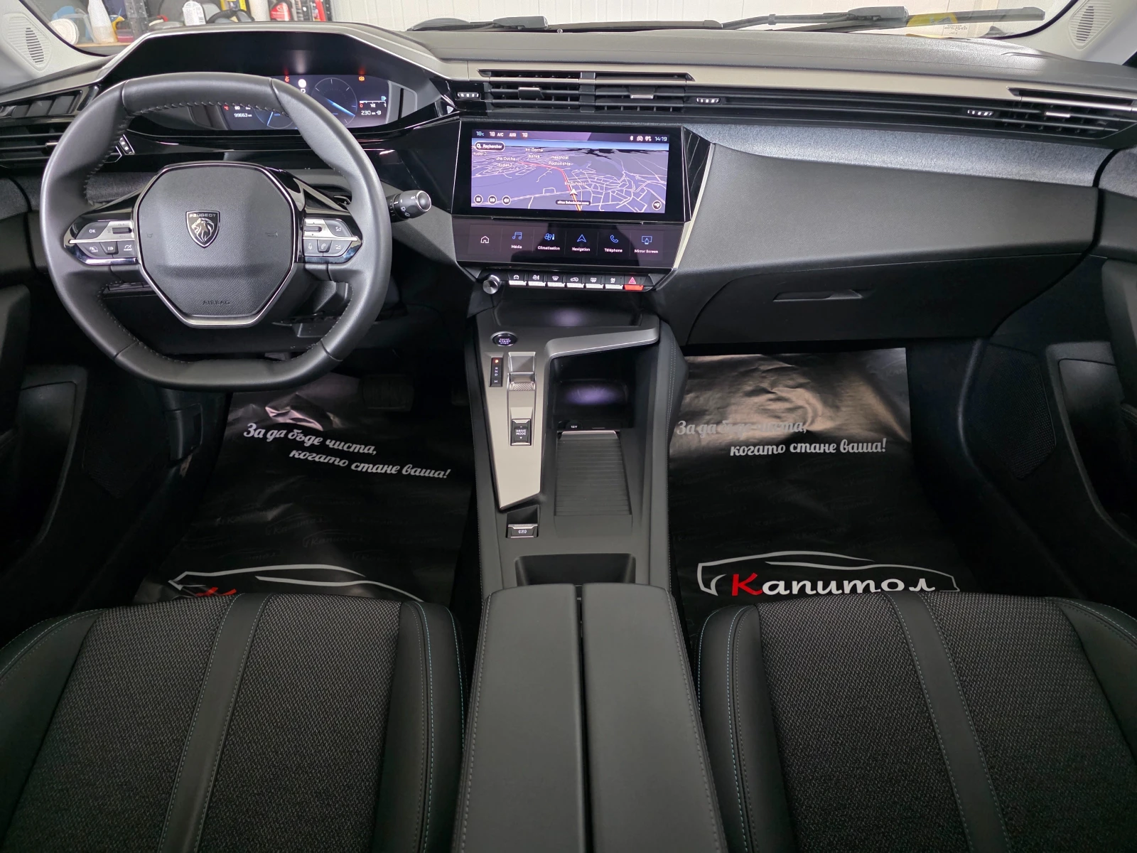 Peugeot 308 1.5BlueHdi EAT8 ALLURE | Mobile.bg   6