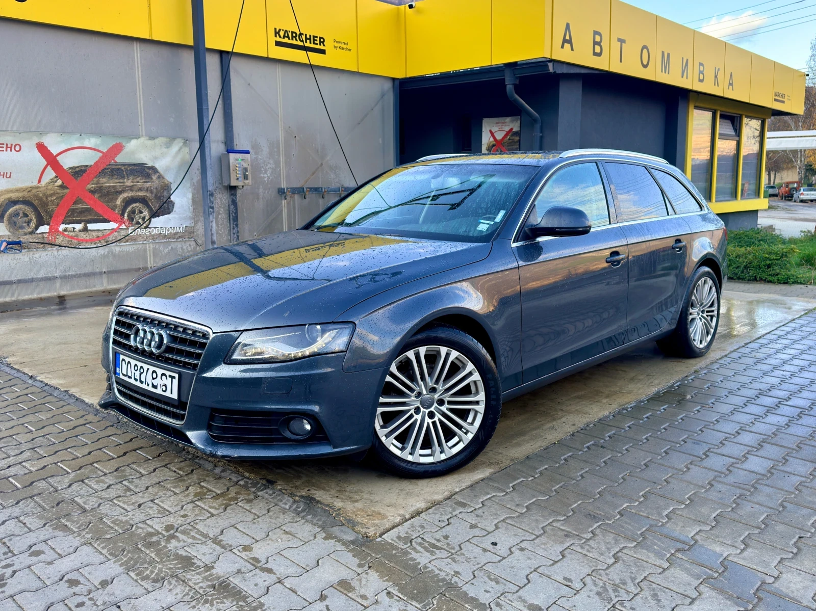 Audi A4 2.0TDI* 170k.c* ITALIA | Mobile.bg � ����������� 1