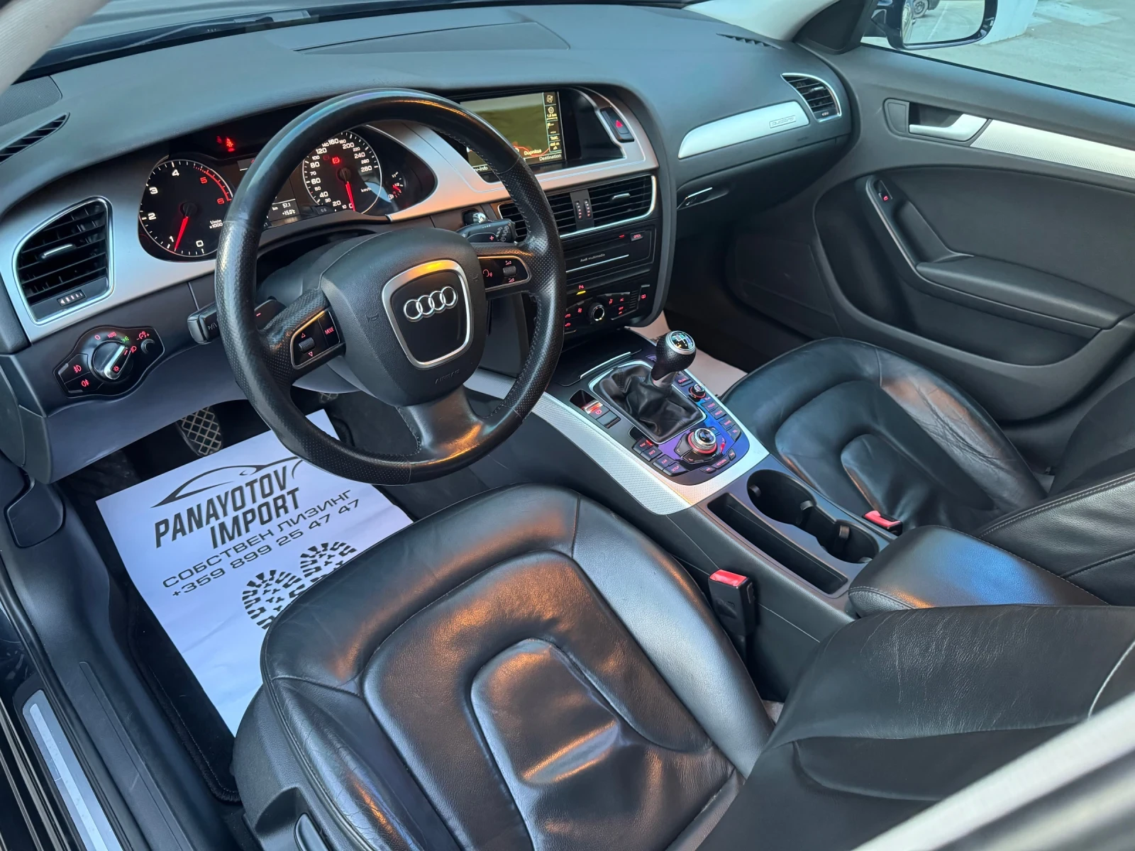 Audi A4 B8 2.0 TDI 170 HP QUATTRO AVANT 2010 Г. РЪЧКА, снимка 10 - Автомобили и джипове - 53757776