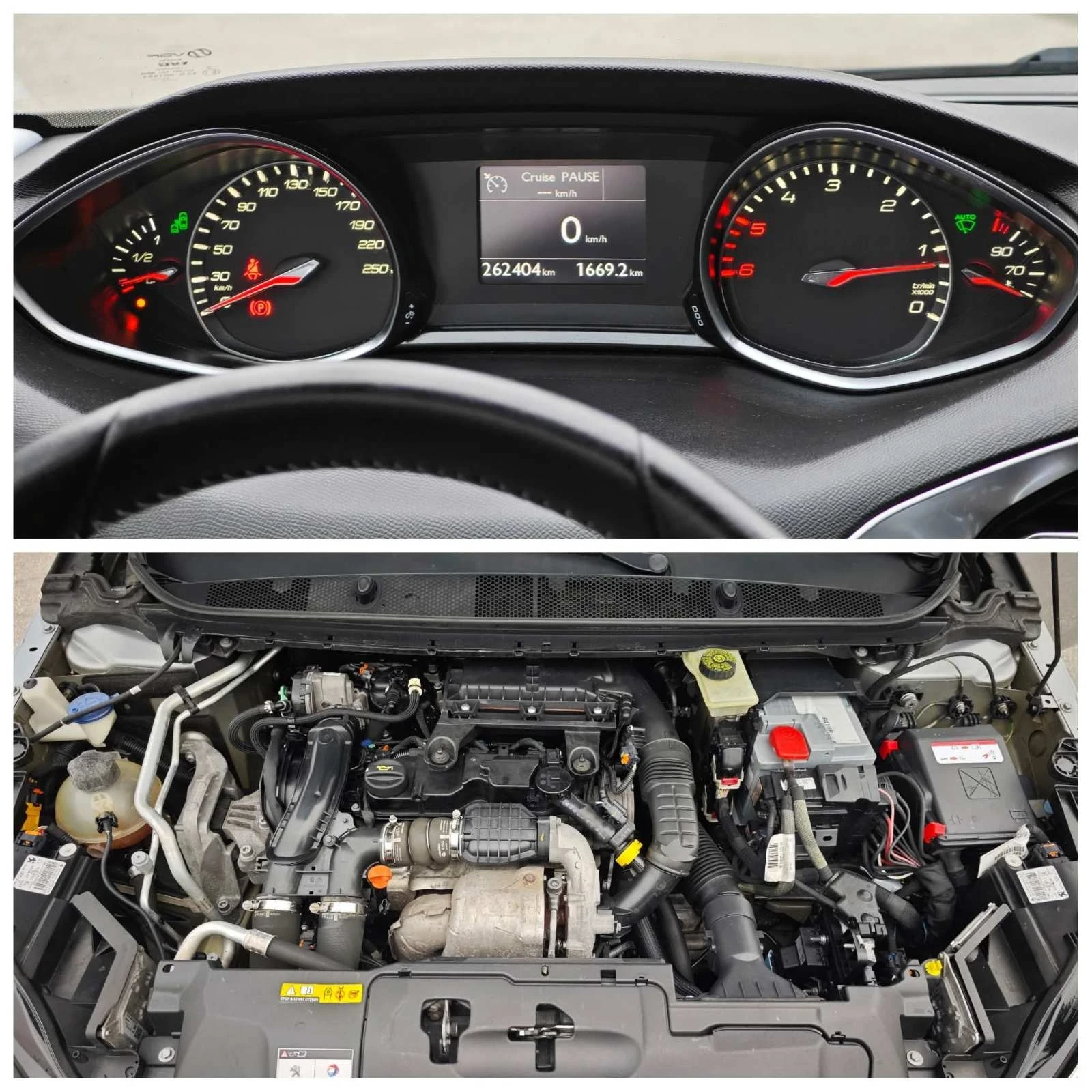 Peugeot 308 1.6 blue hdi, снимка 9 - Автомобили и джипове - 54035683