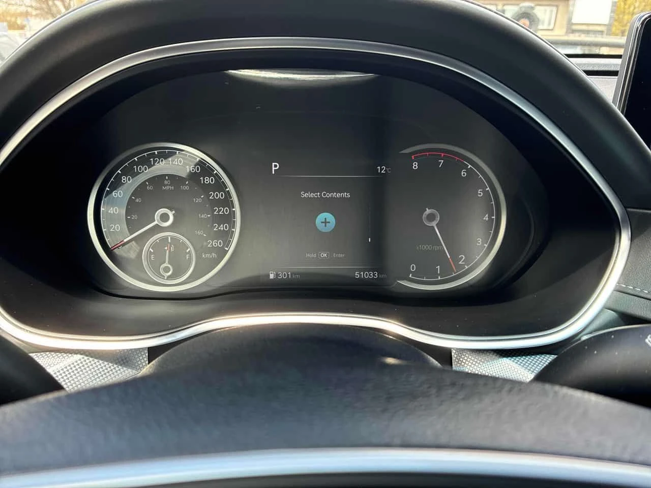 Genesis G80 * 2.5T Advanced * DISTRONIC* AMBIENT* OБДУХВАНЕ* , снимка 8 - Автомобили и джипове - 54410935