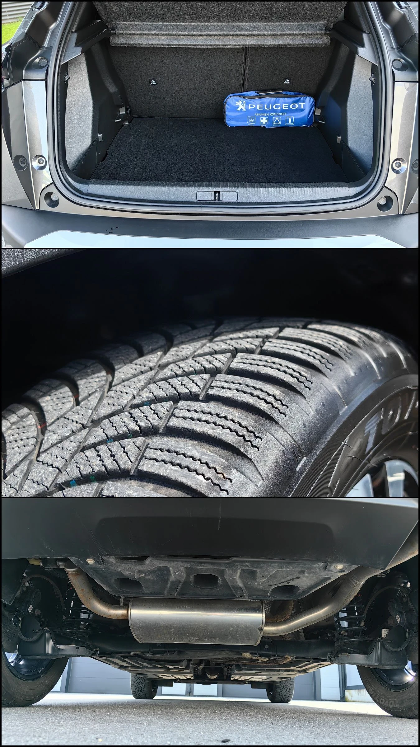 Peugeot 2008 New Line Up * ALLURE * Гаранционен* 1.2 Pure Tech, снимка 17 - Автомобили и джипове - 54459602