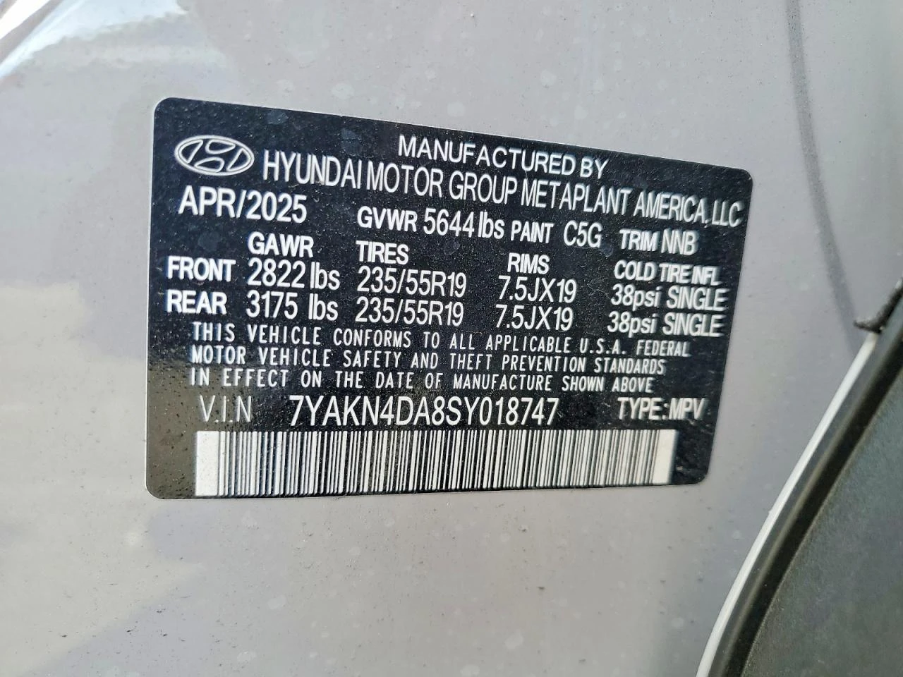Hyundai Ioniq 5 SEL RWD, снимка 12 - Автомобили и джипове - 54480070