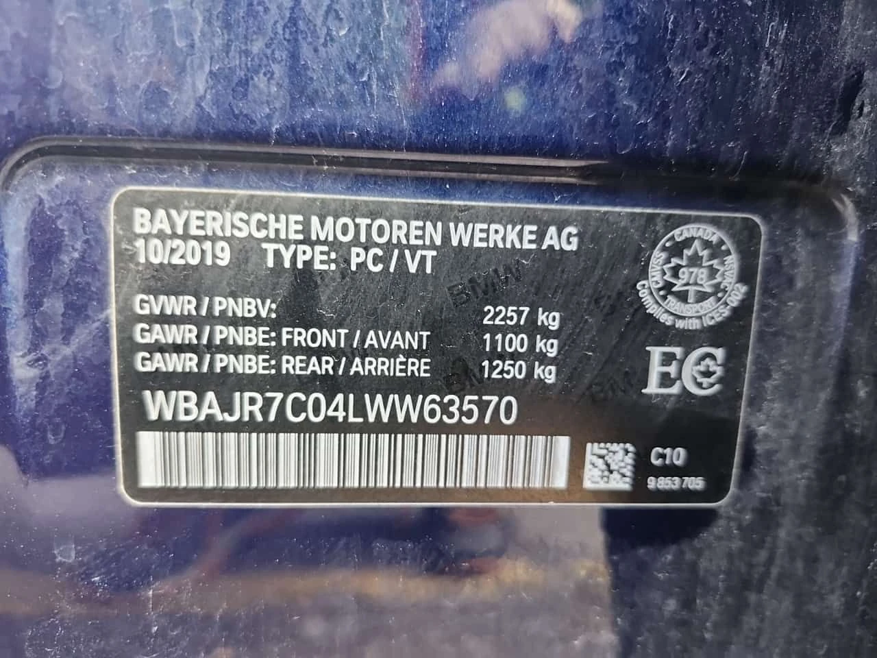 BMW 530 * 530I XDRIVE * CARFAX * БЕЗ ПЪРВОНАЧАЛНА ВНОСКА, снимка 15 - Автомобили и джипове - 54906930