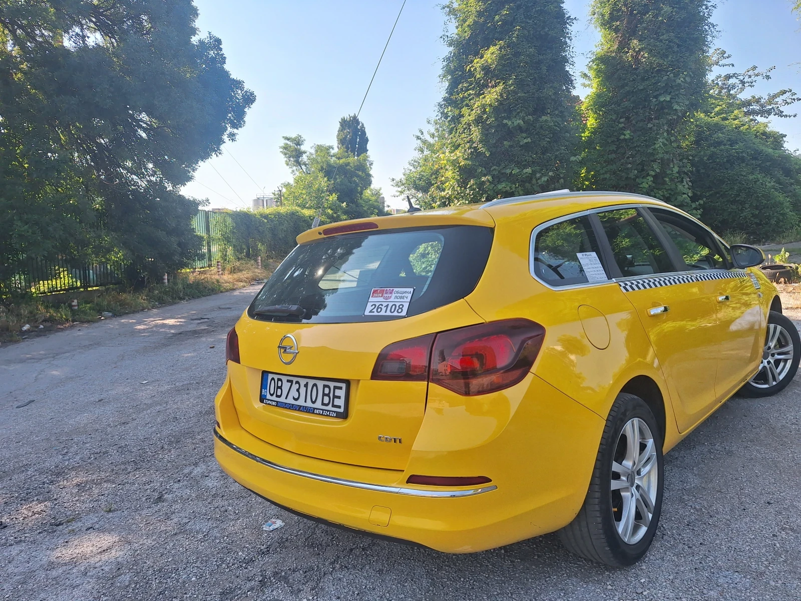 Opel Astra 1.7cdti, снимка 4 - Автомобили и джипове - 55994765