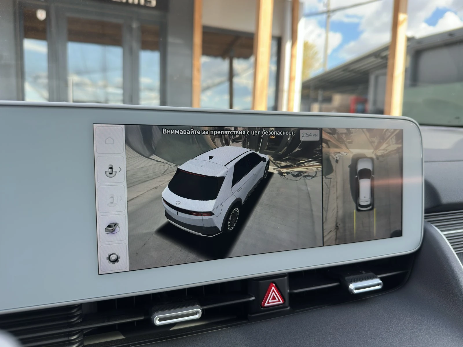 Hyundai Ioniq 5 72.6KWh/UNIQ/ГАРАНЦИЯ/360/HEADUP/BOSE/SOH100%/PANO, снимка 12 - Автомобили и джипове - 56199071