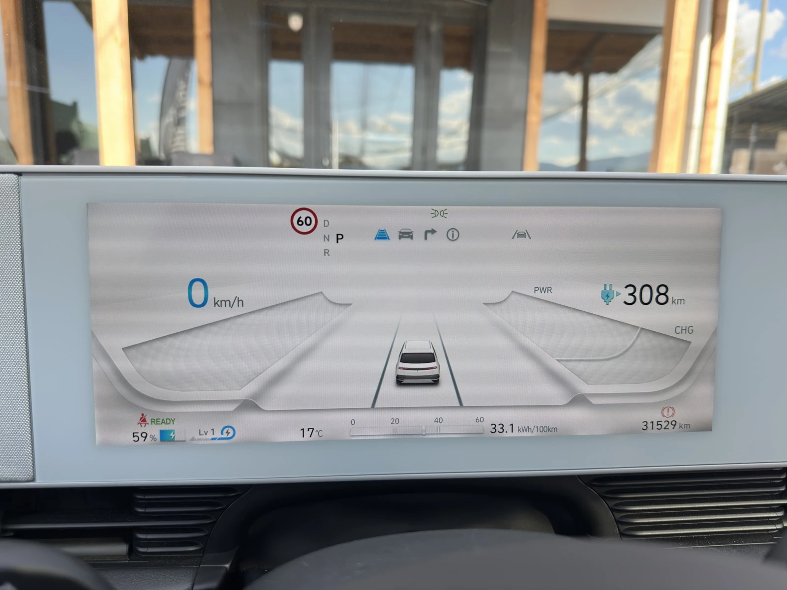 Hyundai Ioniq 5 72.6KWh/UNIQ/ГАРАНЦИЯ/360/HEADUP/BOSE/SOH100%/PANO, снимка 10 - Автомобили и джипове - 56199071