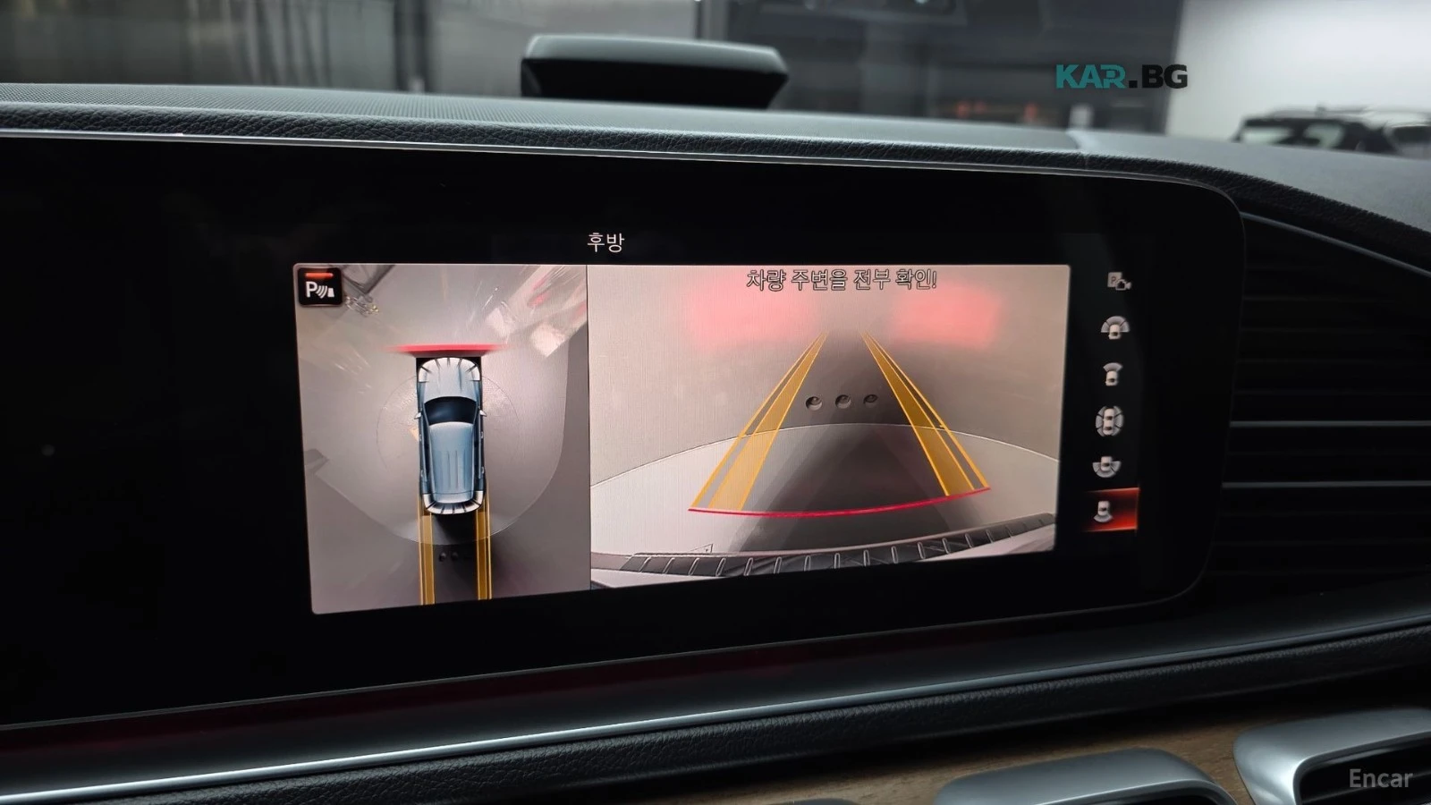 Mercedes-Benz GLE 450 4MATIC* HEAD-UP* 360-CAM* OBDUH*  | Mobile.bg � ����������� 13