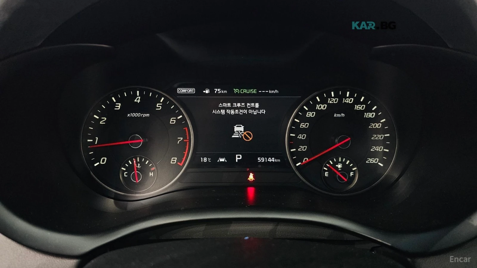 Kia Stinger PLATINUM* 360 ������* HEADUP* PANO* ���������*  | Mobile.bg � ����������� 8