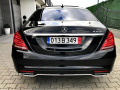 Mercedes-Benz S 350 AMG* LONG* Max Full-Full* Burmester3DHighEnd* TV*  - [7] 
