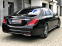 Обява за продажба на Mercedes-Benz S 350 AMG* LONG* Max Full-Full* Burmester3DHighEnd* TV*  ~76 900 лв. - изображение 7