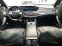 Обява за продажба на Mercedes-Benz S 350 AMG* LONG* Max Full-Full* Burmester3DHighEnd* TV*  ~76 900 лв. - изображение 11