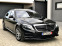 Обява за продажба на Mercedes-Benz S 350 AMG* LONG* Max Full-Full* Burmester3DHighEnd* TV*  ~76 500 лв. - изображение 4