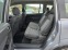 Обява за продажба на Opel Zafira 1.9 CDTI 120 К.С. 6 СК. 7 МЕСТЕН ТЕМПОМАТ ~5 999 лв. - изображение 8