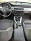 Обява за продажба на BMW 320 2.0 M paket ~14 000 лв. - изображение 10
