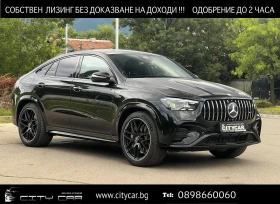 Mercedes-Benz GLE 53 4MATIC FACELIFT / BURM / HUD / 360 / NIGHT / MULTIBEAM / , снимка 1
