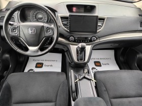 Honda Cr-v  17..2024 | Mobile.bg   12