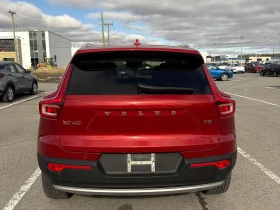 Volvo XC40 T5 AWD Momentum CARFAX АВТО КРЕДИТ - 47100 лв. - 34453497 | Car24.bg