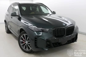 BMW X5 40d xDrive M Sport Paket Individual - 151750 лв. / 77588.54 € - 85866895 4