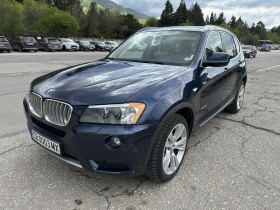 BMW X3 xDRIVE 35I, снимка 4 - Автомобили и джипове - 53325808