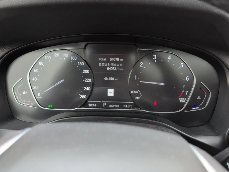 BMW X3 * xDrive30i * CARFAX * БЕЗ ПЪРВОНАЧАЛНА ВНОСКА, снимка 9 - Автомобили и джипове - 52962685