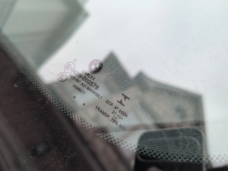 BMW X3 * xDrive30i * CARFAX * БЕЗ ПЪРВОНАЧАЛНА ВНОСКА, снимка 6 - Автомобили и джипове - 52962685