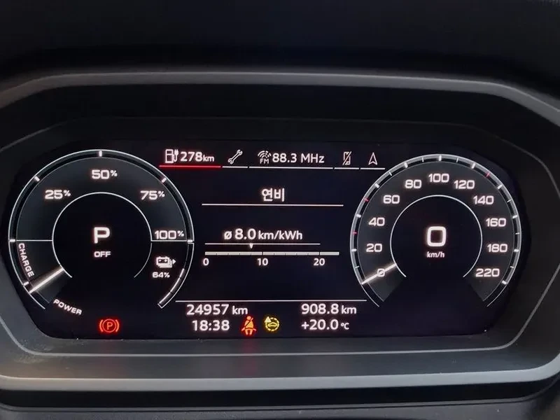 Audi Q4 40 Premium - ���� 30% ����� | Mobile.bg � ����������� 13