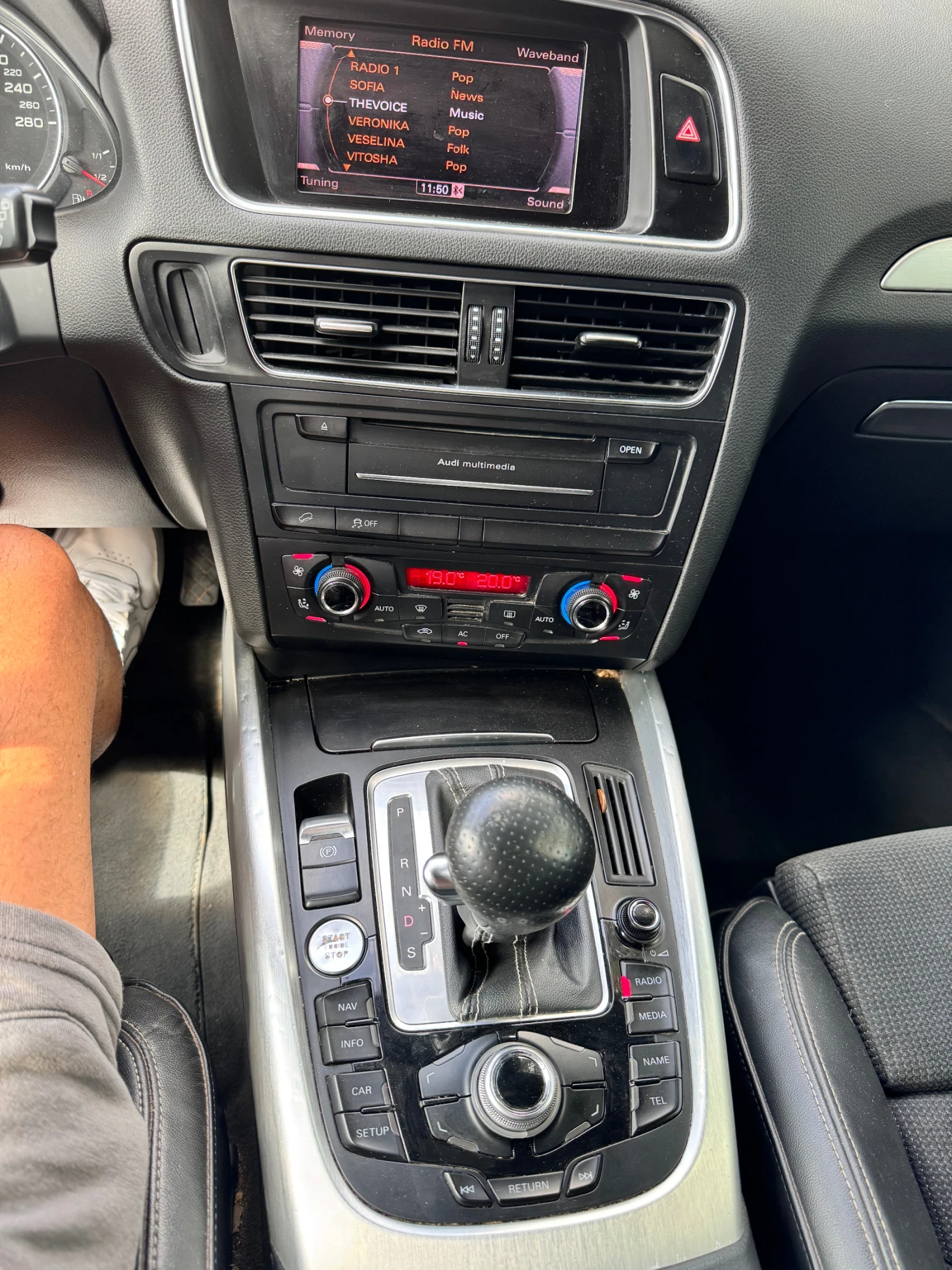 Audi Q5 KEYLESS     F1      S Line | Mobile.bg   16