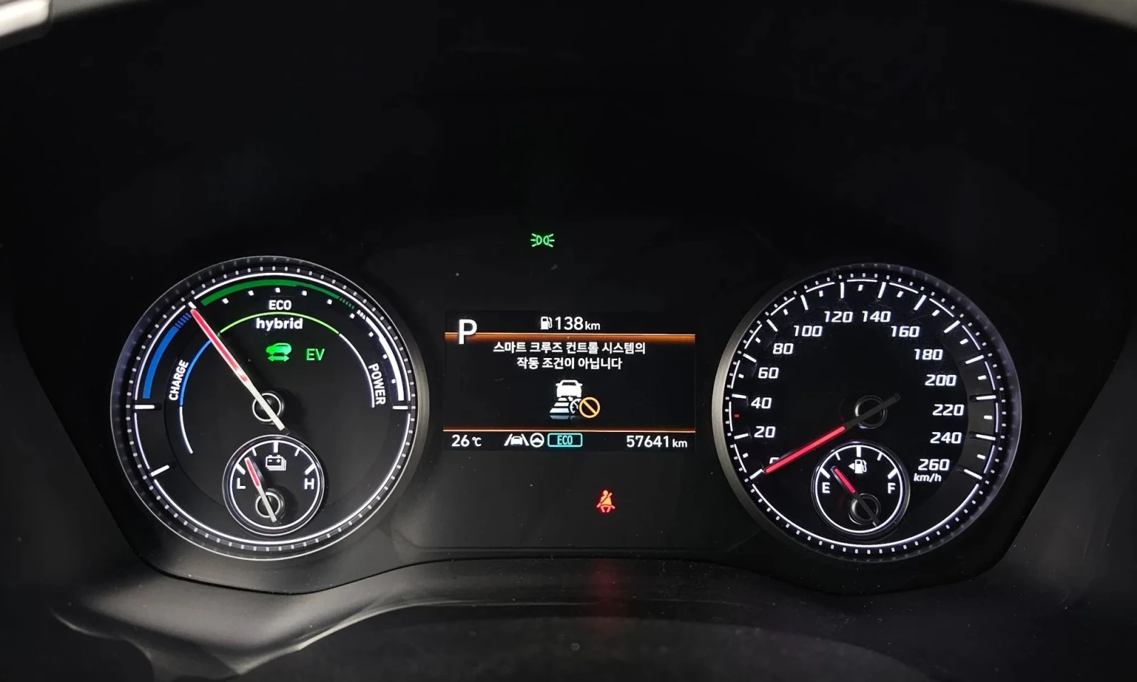 Hyundai Santa fe The New Santa Fe Hev 1.6 2Wd Prestige - изображение 7