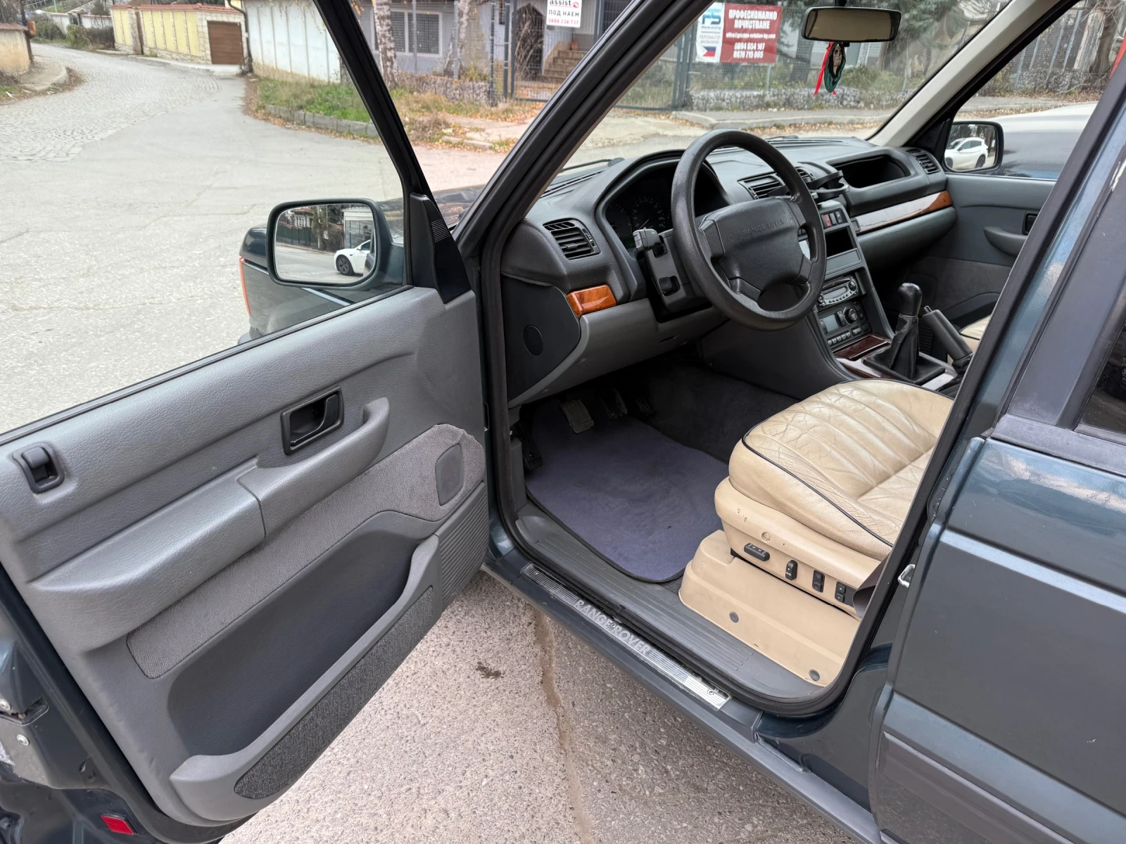 Land Rover Range rover P38  | Mobile.bg � ����������� 6