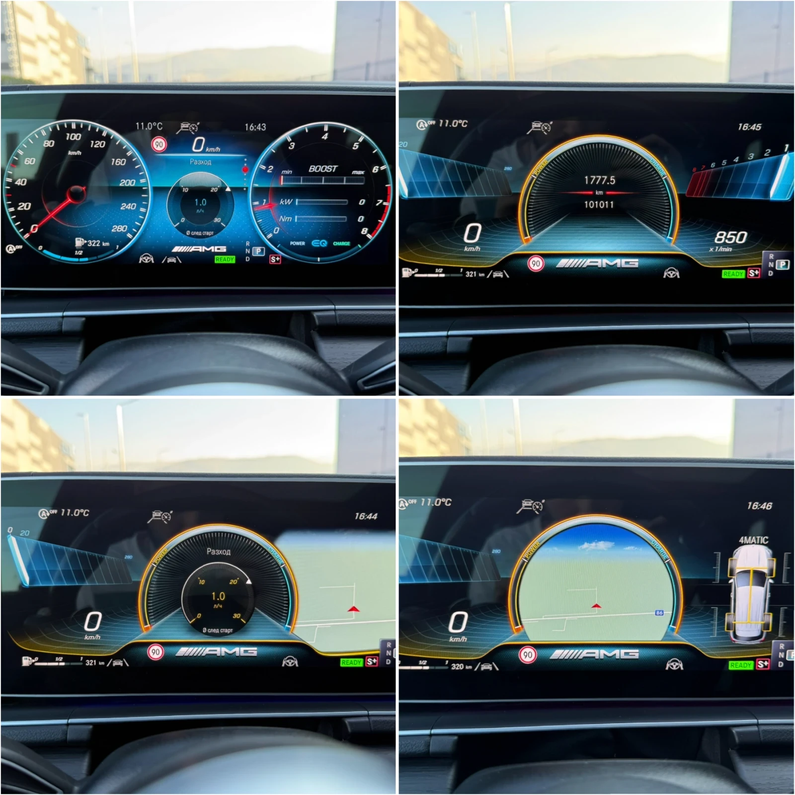 Mercedes-Benz GLE 53 4MATIC AMG PREMIUM 4MATIC+ /6+ 1/������� ������| 99000��. | Mobile.bg � ����������� 12