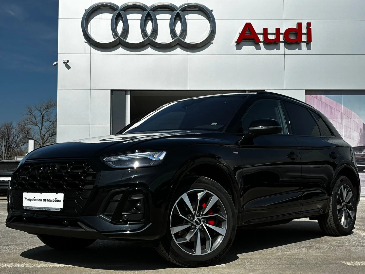 Audi Q5 | Mobile.bg � ����������� 3
