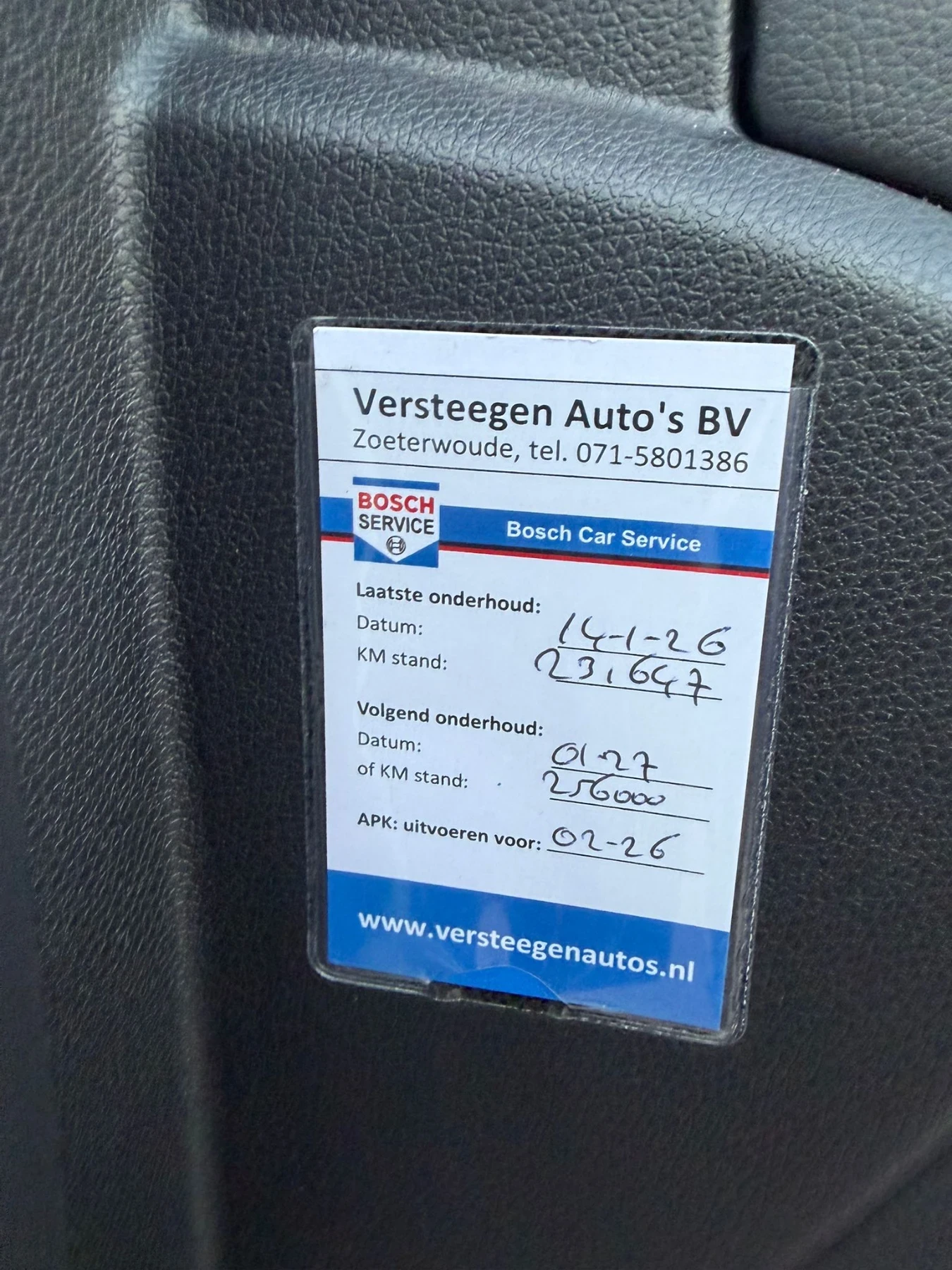 Mercedes-Benz GLC 250 CDI/AMG/9SK/4-MATIC/HOLLANDIA/FULL EXTRA, снимка 11 - Автомобили и джипове - 54537215