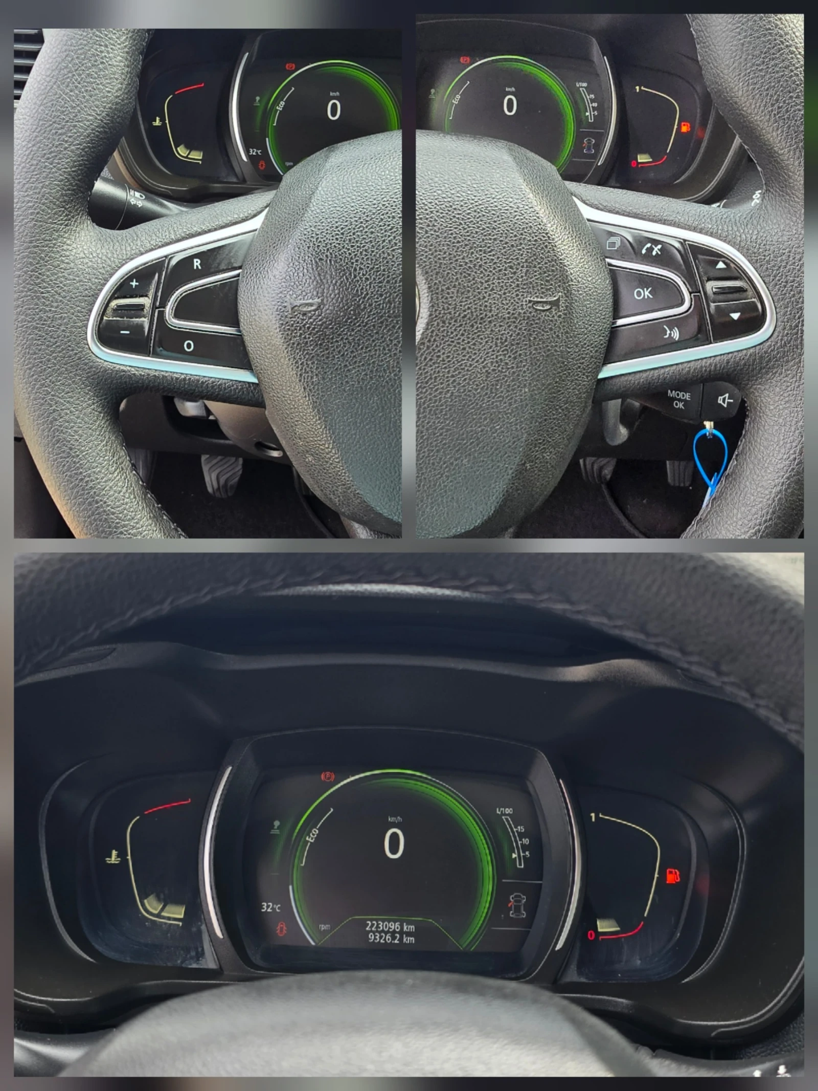 Renault Kadjar 1.5DCI, 110к.с., Евро6!, снимка 17 - Автомобили и джипове - 55200049