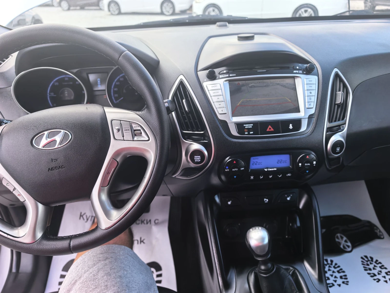 Hyundai IX35 2, 0 дизел 136 к. С 4 х4, снимка 13 - Автомобили и джипове - 55480353