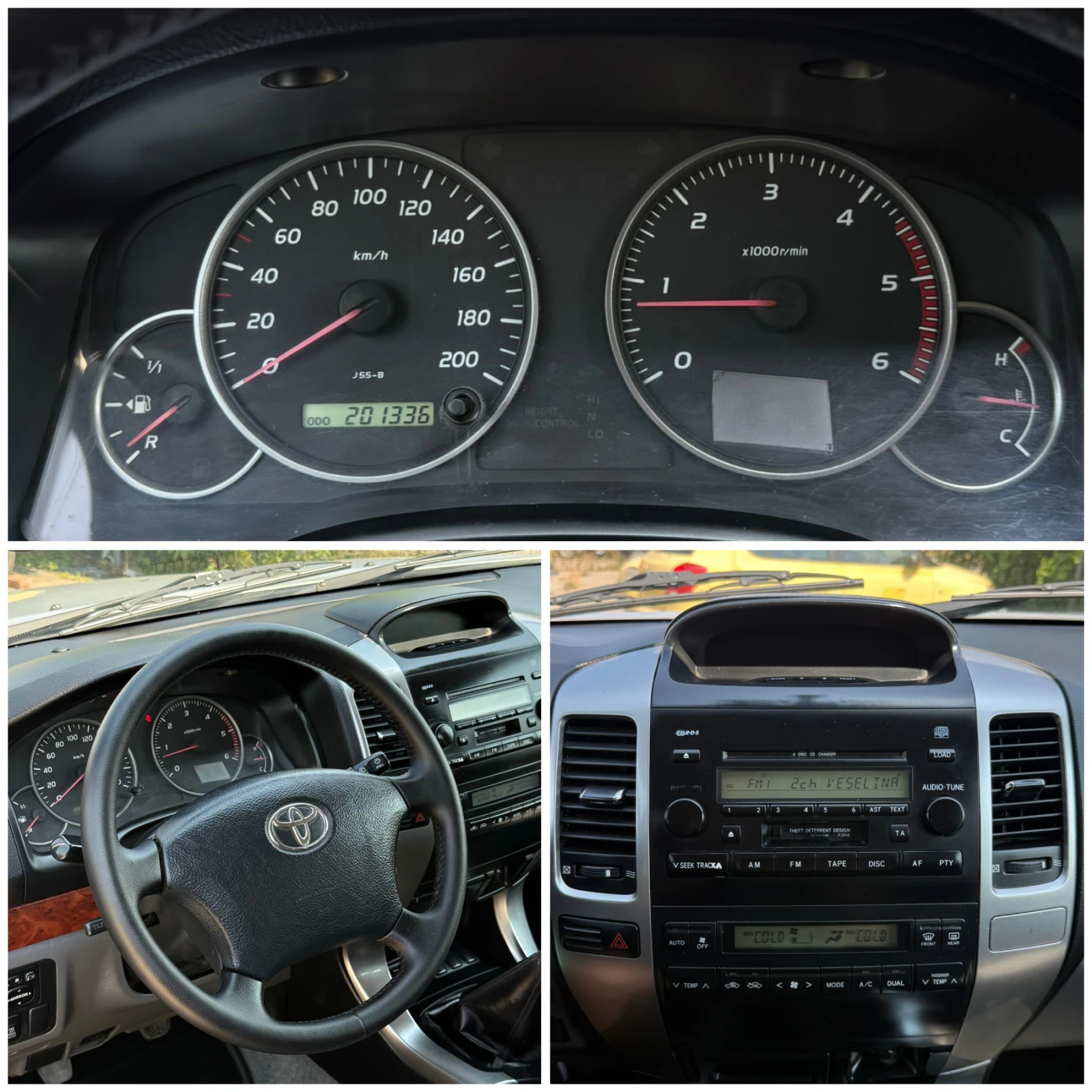 Toyota Land cruiser 120 3.0D4D Италия Ръчка, снимка 10 - Автомобили и джипове - 55826877