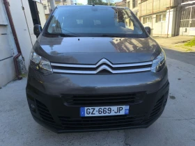 Citroen Jumpy 2.0 Blue-HDi Business XL, снимка 1
