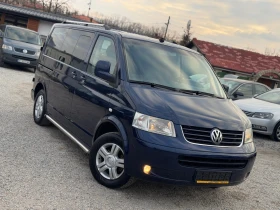 VW T5 2.5TDI 174кс 6с MULTIVAN 9-МЕСТА КЛИМАТИК , снимка 1