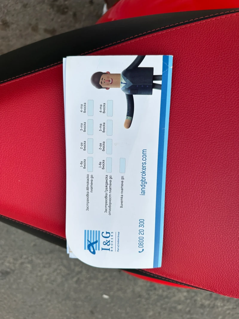 Vespa 300, снимка 11 - Мотоциклети и мототехника - 52451987