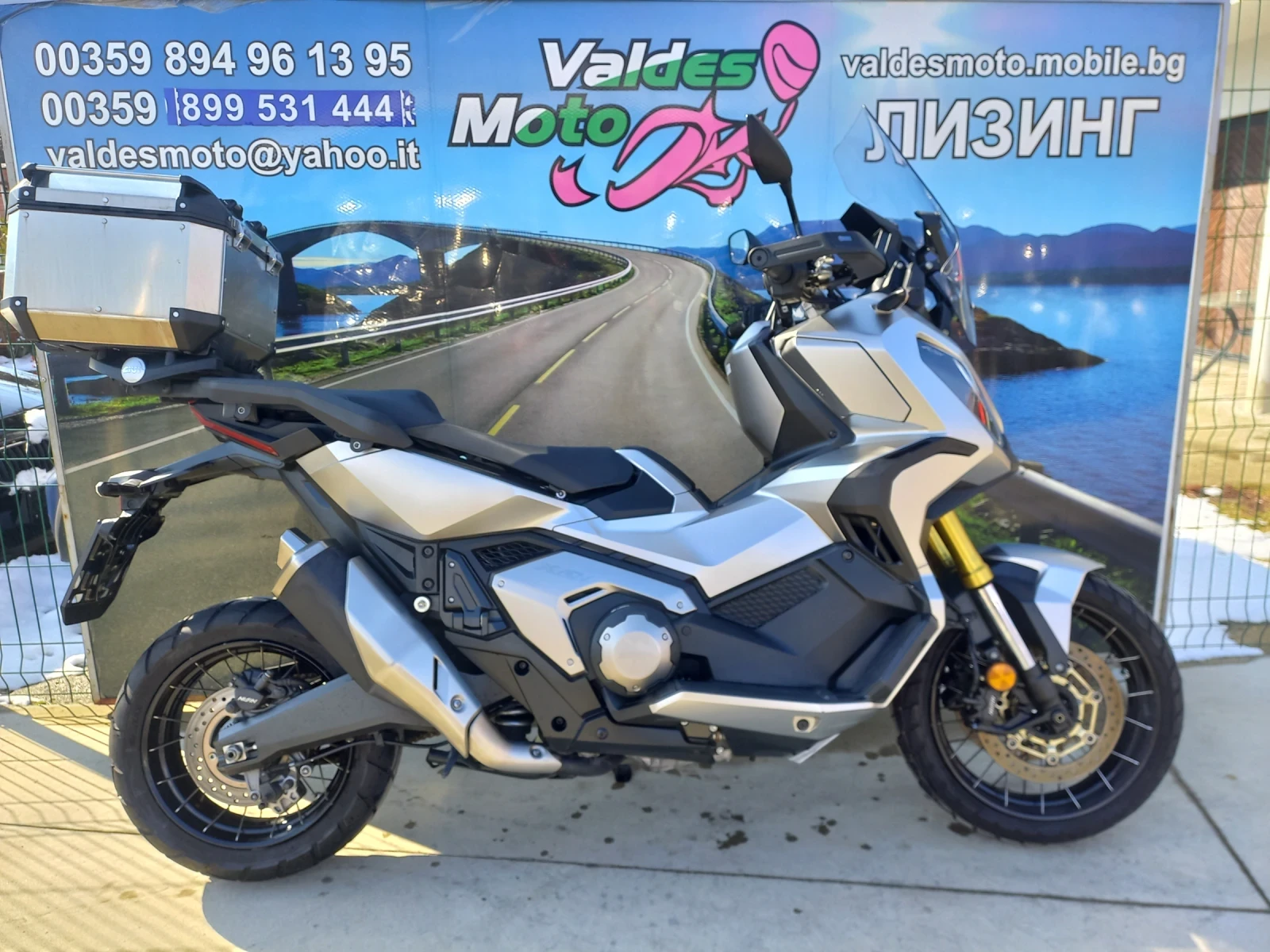 Honda X-ADV 750 ABS TC LED , снимка 1